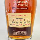 メーカーズマーク― プライベートセレクション Welcia one trillion 2021 Maker's Mark Private Selection Welcia one trillion 2021