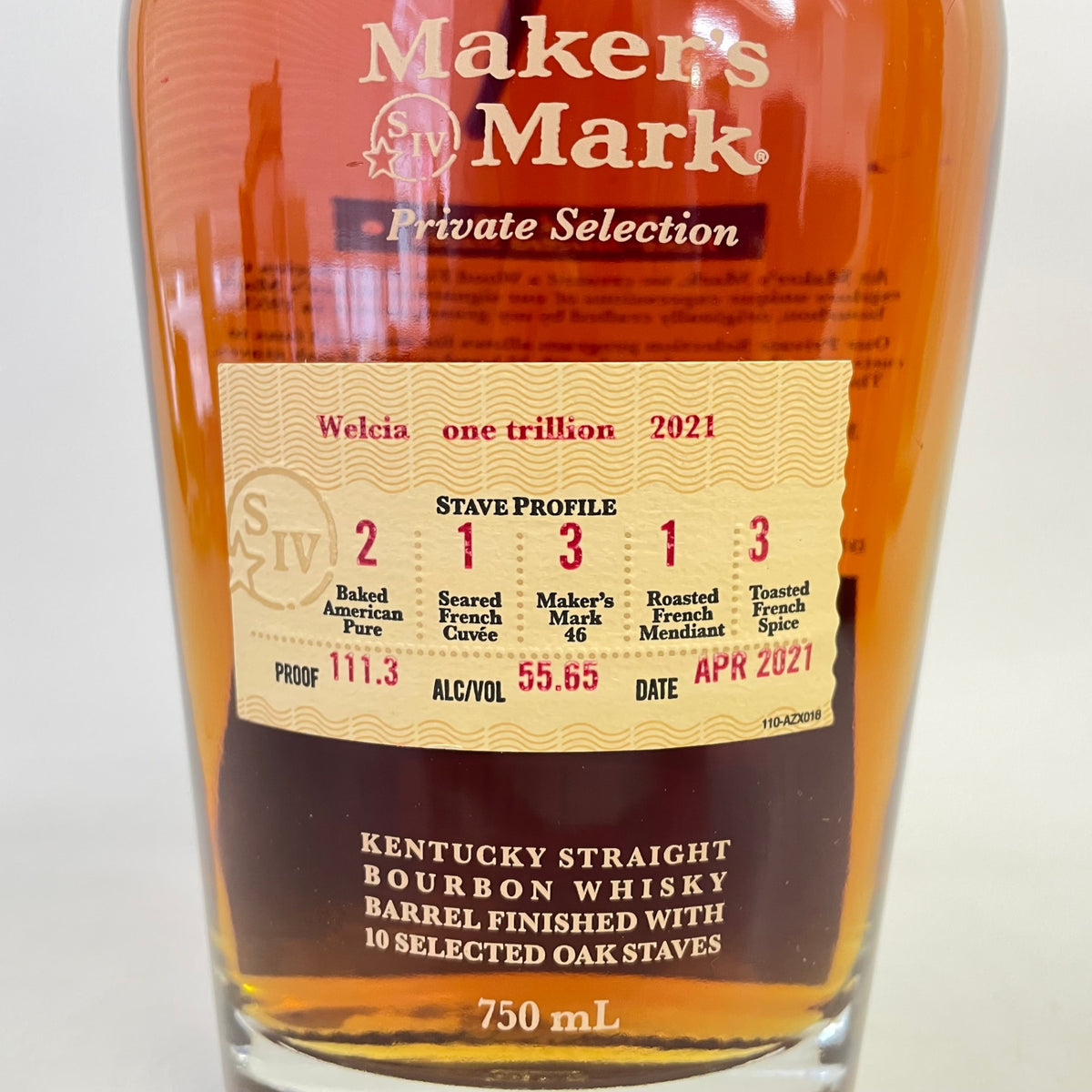 メーカーズマーク― プライベートセレクション Welcia one trillion 2021 Maker's Mark Private Selection Welcia one trillion 2021