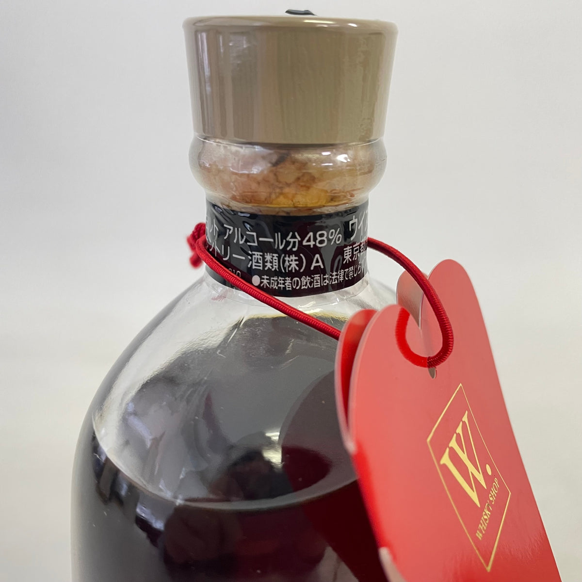 サントリー ウイスキーショップ W. 2011 SUNTORY WHISKY SHOP W. 2011