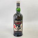 アードベッグ ビザーベキュー ARDBEG BIZARREBQ