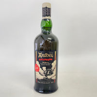 アードベッグ ビザーベキュー ARDBEG BIZARREBQ