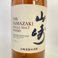 サントリー 山崎 NV SUNTORY YAMAZAKI NV