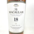マッカラン 18年 シェリーオークカスク