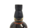 サントリー エイジアンノウン 勲一等瑞宝章受章記念 佐治敬三 750ml 43% ウイスキー whisky 中古A(Sｰ9－2)