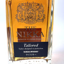 ザ ニッカ テーラード THE NIKKA Tailored ギフト