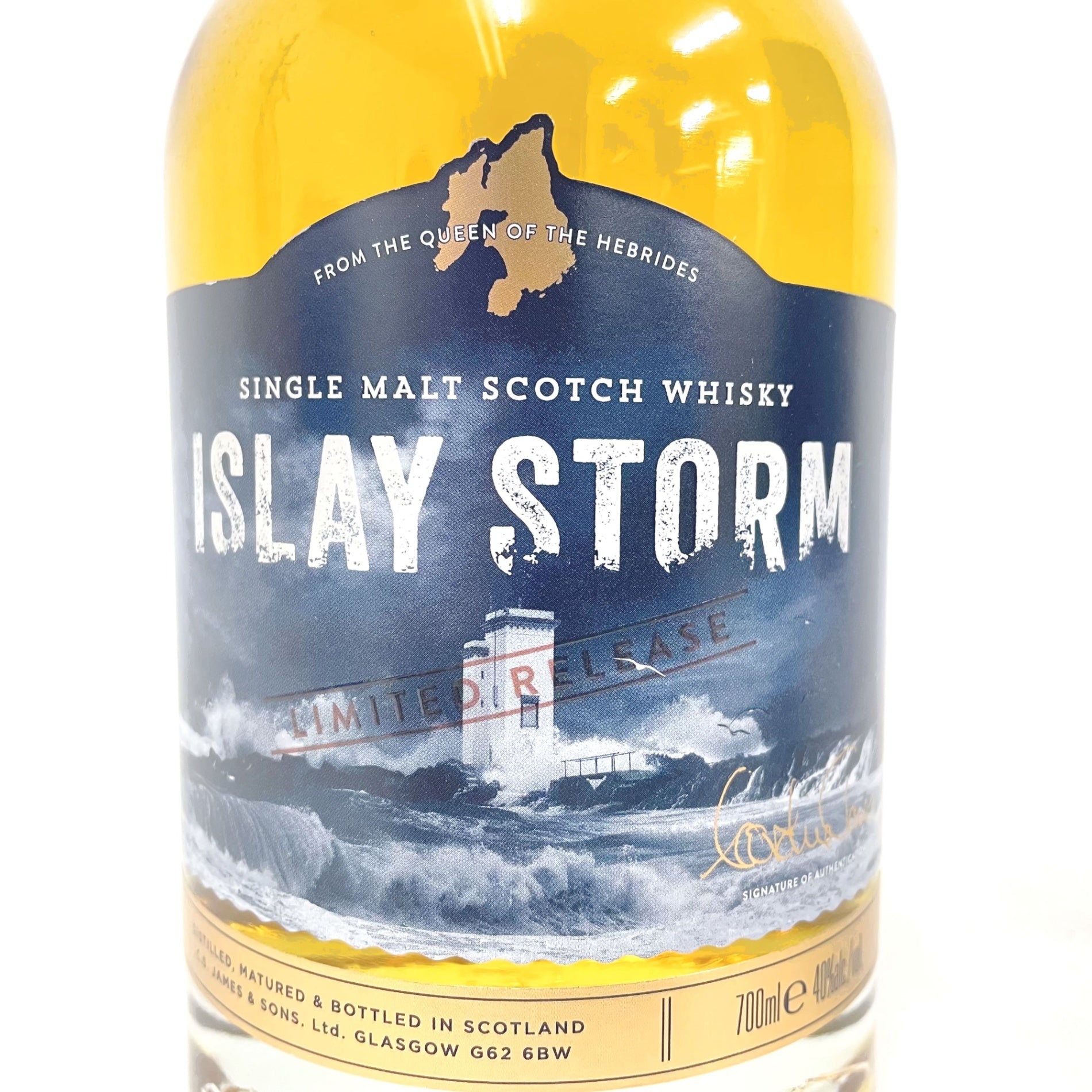 アイラストーム