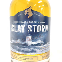 アイラストーム