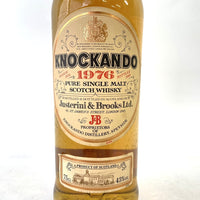ノッカンドゥ 1976 ピュアシングルモルト KNOCKANDO 1976 PURE SINGLE MALT
