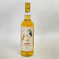 シークレットハイランドディスティラリー 2004 20年 うる星やつら ラムちゃんラベル Secret Highland Distillery 2004