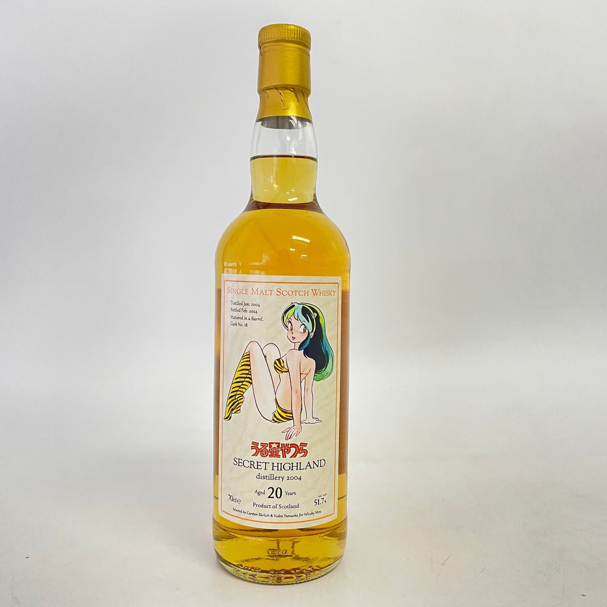 シークレットハイランドディスティラリー 2004 20年 うる星やつら ラムちゃんラベル Secret Highland Distillery 2004