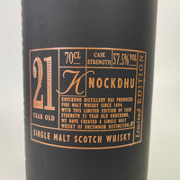 ノックデュー 21年 NOCKDHU 21 YEARS OLD