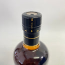 ニッカ 伊達 NIKKA DATE