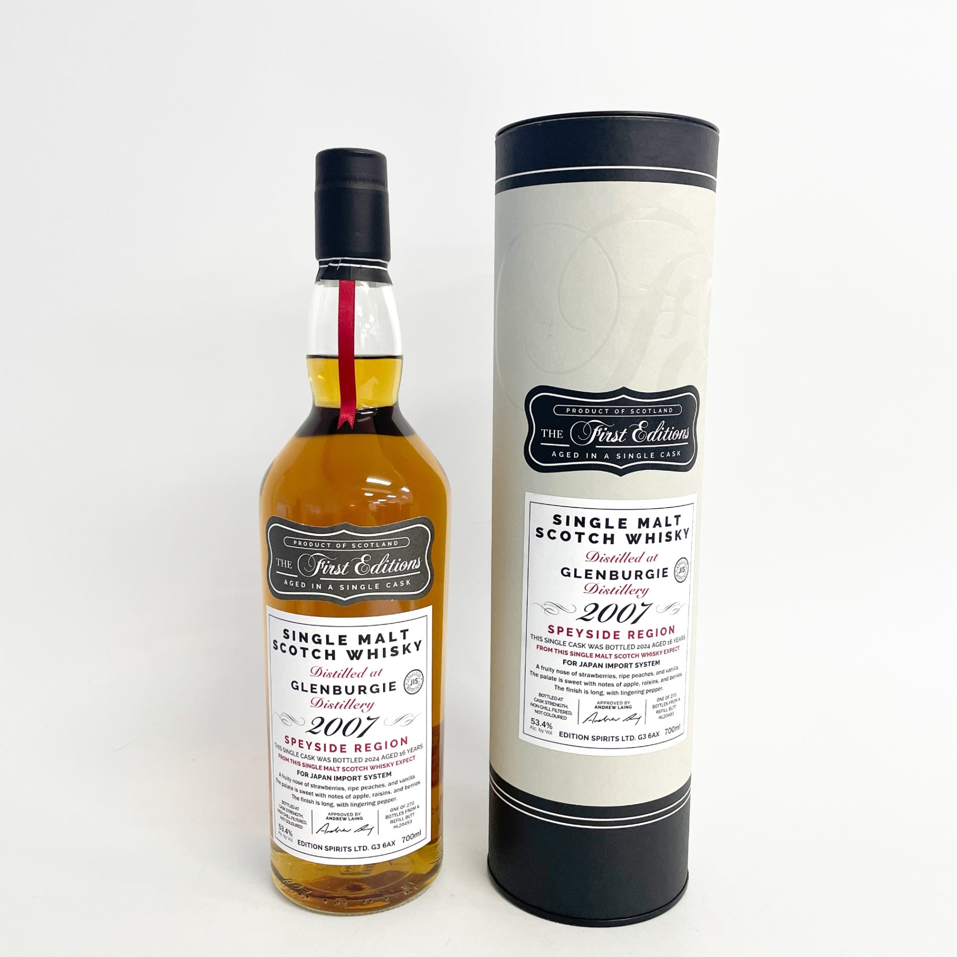 グレンバーギー 16年 2007-2024 ファーストエディション  GLENBURGIE 16years 2007-2024 First Edition