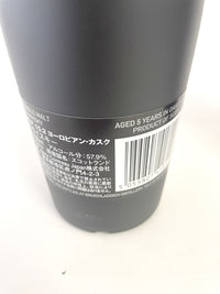 オクトモア 15.2