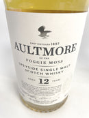 オルトモア 12年