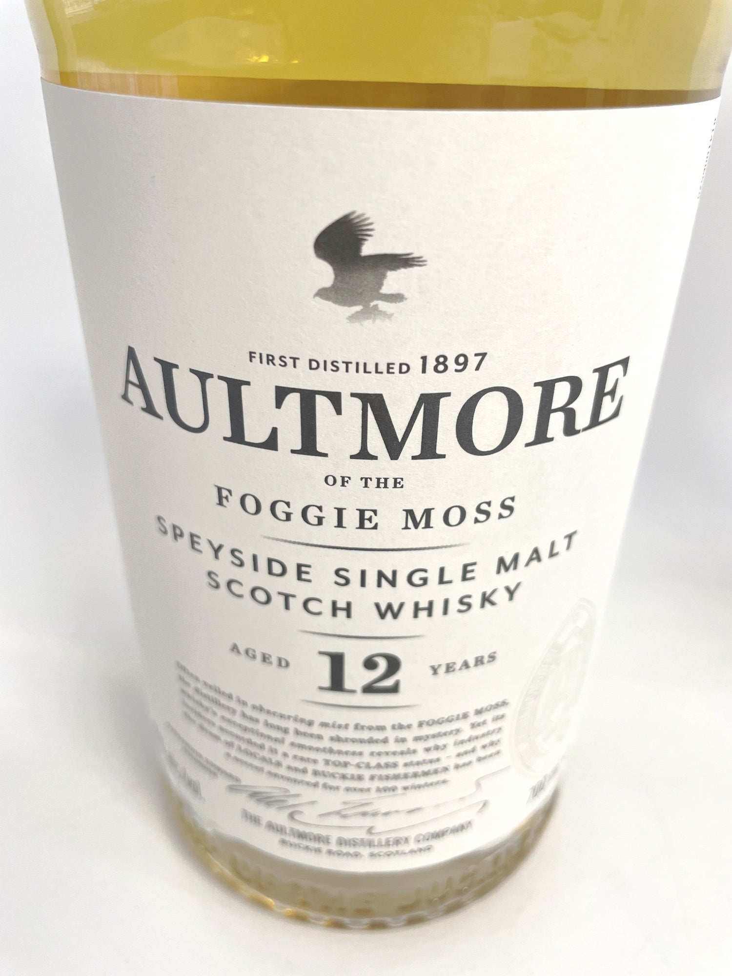 オルトモア 12年