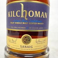 キルホーマン サナイグ KILCHOMAN SANAIG