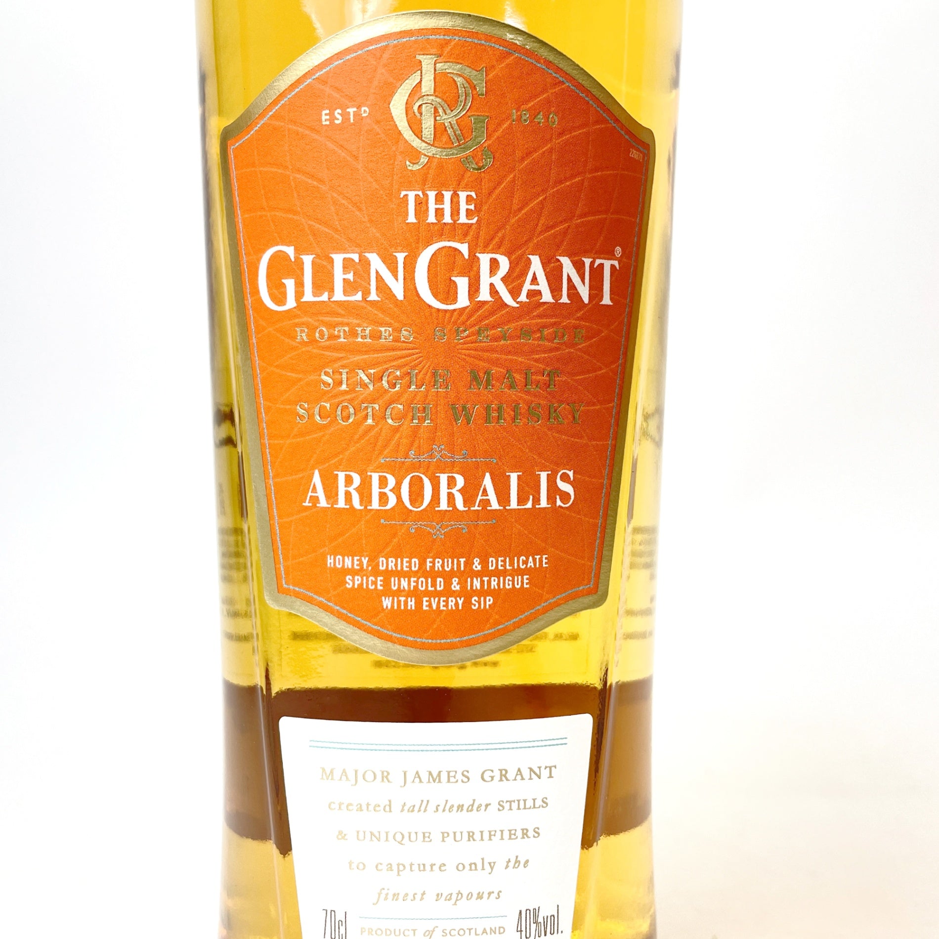 グレングラントアルボラリス GLENGRANT ARBORALIS