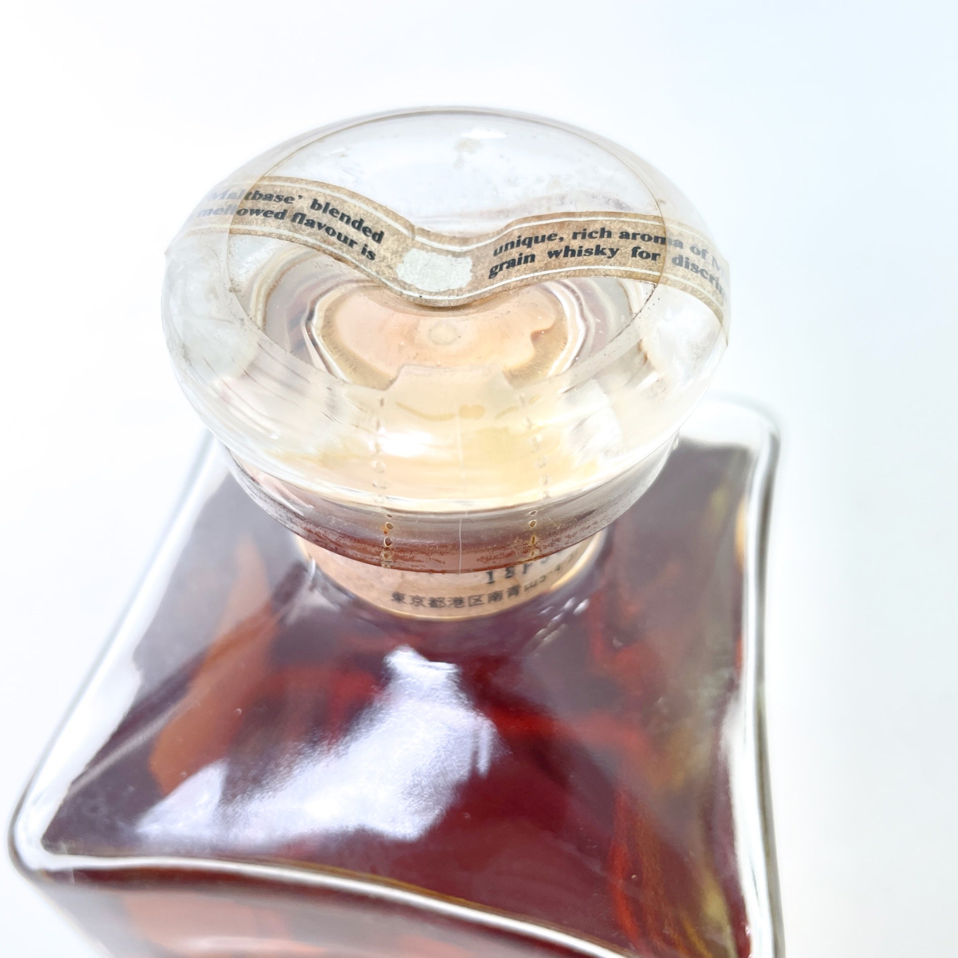ブレンド・オブ・ニッカ モルトベース The Blend of Nikka Maltbase Whisky
