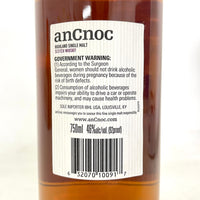 アンノック 18年 ancnoc 18 Years old