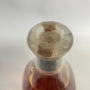 サントリー エクセレンス 80周年 SUNTORY EXCELLENCE 80th ANNIVERSARY