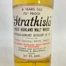 ゴードン&マクファイル ストラスアイラ 8年 GORDON&MACPHAIL Strathisla 8 YEARS OLD