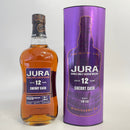 ジュラ 12年 シェリー カスク JURA AGED 12 YEARS SHERRY CASK