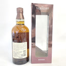 サントリー 山崎 シングルモルト NV