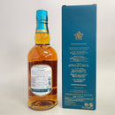 シーバスリーガル 12年 ミズナラカスクフィニッシュ CHIVAS REGAL AGED 12 YEARS MIZUNARA CASK FINISH