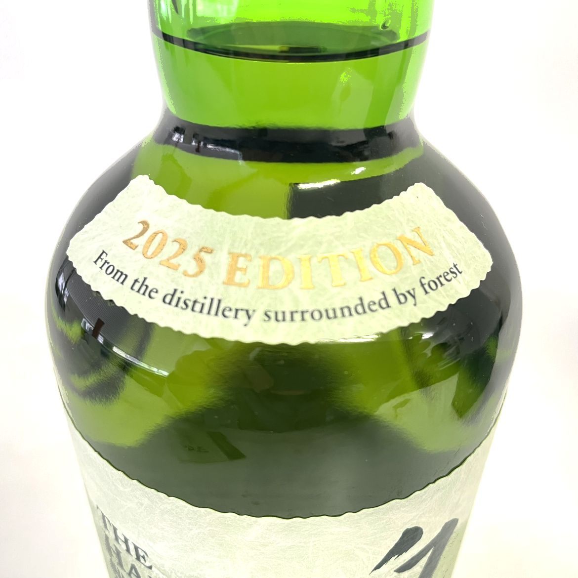 サントリー 白州 ストーリーオブディスティラリー 2025 SUNTORY HAKUSHU Story of Distillery 2025