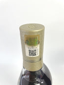 マッカラン 18年 ダブルカスク