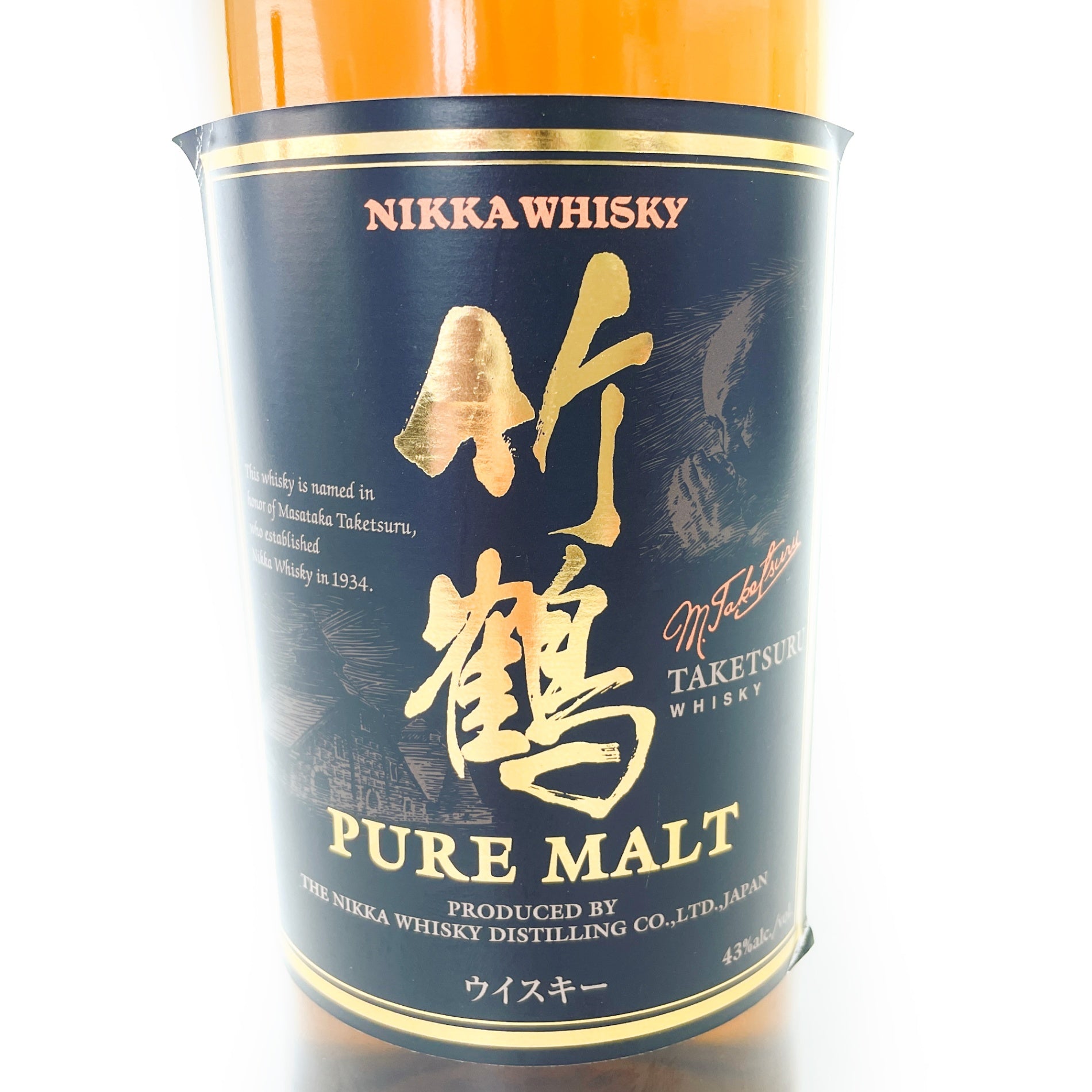 ニッカ 竹鶴  ピュアモルト 黒 NIKKA TAKETSURU PURE MALT