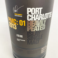 ポートシャーロット ヘビリーピーテッド 2013 PORT CHARLOTTE HEAVILY PEATED 2013