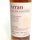 アラン シェリーカスク Arran Sherry Cask