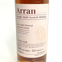アラン シェリーカスク Arran Sherry Cask