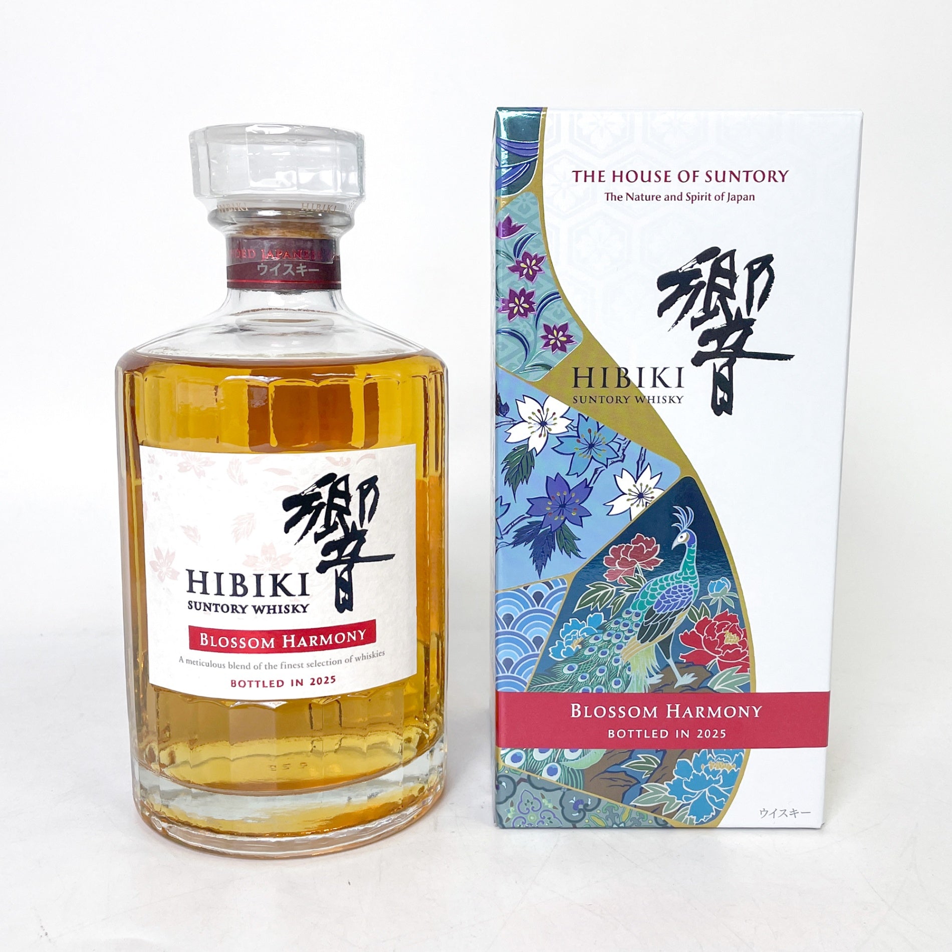 サントリー 響 ブロッサムハーモニー 2025 SUNTORY HIBIKI BLOSSOM HARMONY 2025