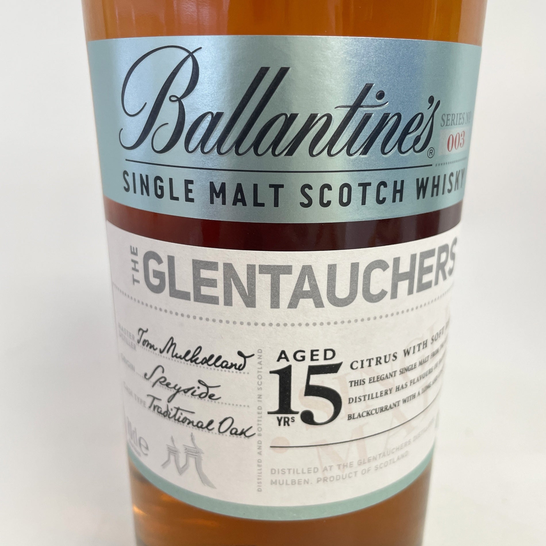 バランタイン グレントファーズ 15年 Ballantine's GLENTAUCHERS 15years