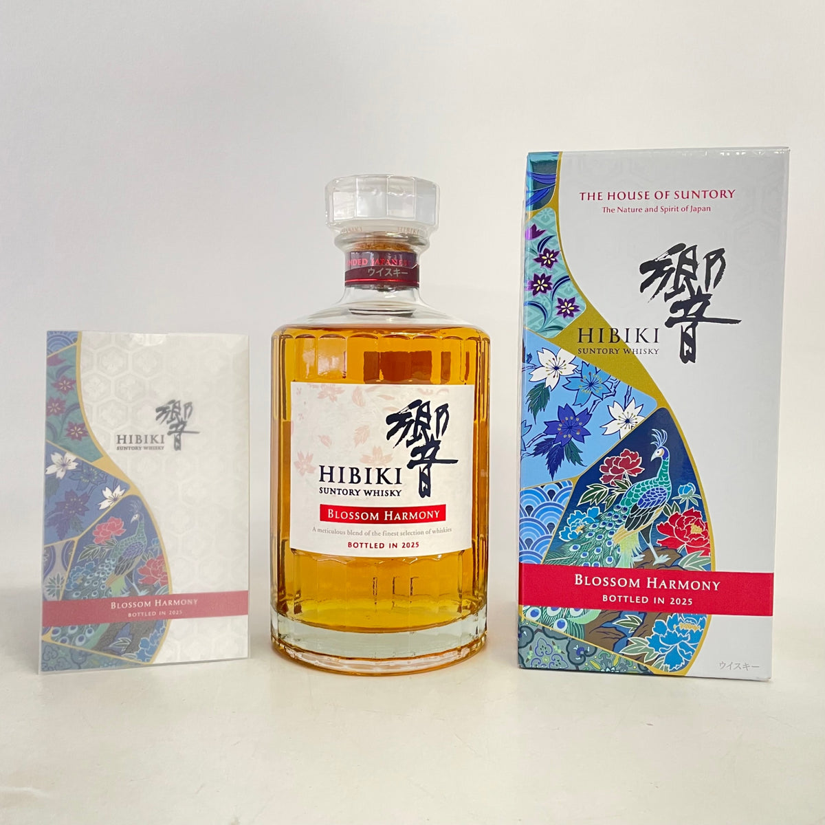 サントリー 響 ブロッサムハーモニー 2025 SUNTORY HIBIKI BLOSSOM HARMONY 2025