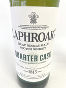 ラフロイグ クォーターカスク