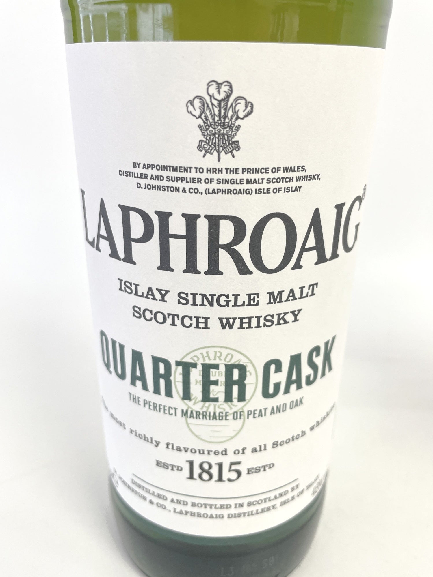 ラフロイグ クォーターカスク