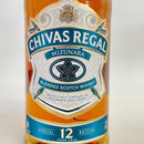 シーバスリーガル 12年 ミズナラカスクフィニッシュ CHIVAS REGAL AGED 12 YEARS MIZUNARA CASK FINISH