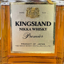 ニッカ キングスランド  特級 NIKKA KINGSLAND