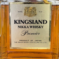 ニッカ キングスランド  特級 NIKKA KINGSLAND