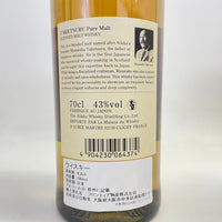 ニッカ 竹鶴 ピュアモルト 白ラベル NIKKA TAKETSURU PURE MALT