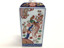 サントリー 有田焼 古伊万里手染錦牡丹鳳凰絵 Suntory Arita Ware 古伊万里手染錦牡丹鳳凰絵