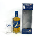 サントリー 碧 グラス付き 350ml SUNTORY Ao With glass ギフト