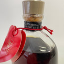 サントリー ウイスキーショップ W. 2011 SUNTORY WHISKY SHOP W. 2011