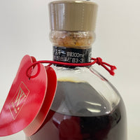 サントリー ウイスキーショップ W. 2011 SUNTORY WHISKY SHOP W. 2011