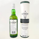 ラフロイグ セレクト LAPHROAIG SELECT