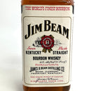 ジムビーム ホワイトラベル 旧 JIM BEAM White Label Old Bottle